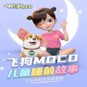 董卿的嫩苞又嫩又紧的视频
