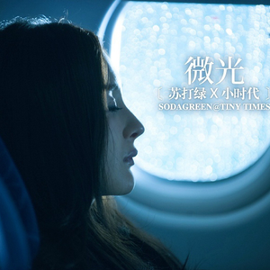 董卿的嫩苞又嫩又紧的视频
