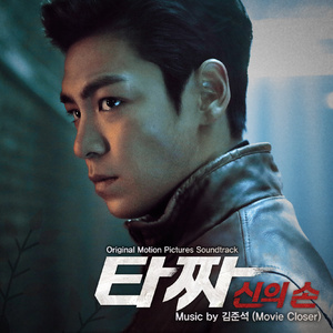 董卿的嫩苞又嫩又紧的视频
