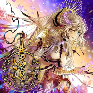 董卿的嫩苞又嫩又紧的视频
