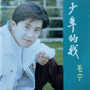 董卿的嫩苞又嫩又紧的视频
