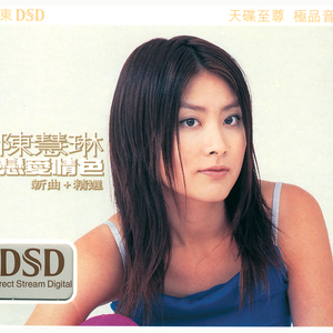 董卿的嫩苞又嫩又紧的视频
