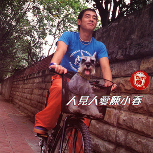 董卿的嫩苞又嫩又紧的视频
