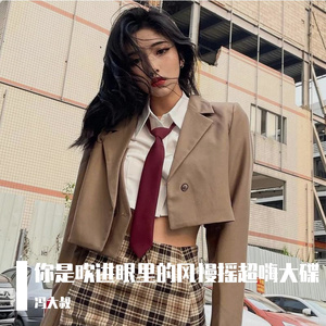 董卿的嫩苞又嫩又紧的视频
