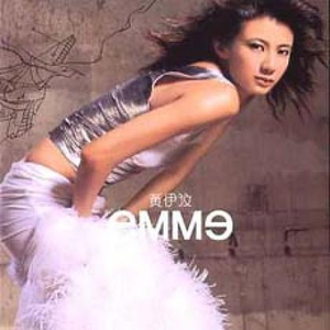 董卿的嫩苞又嫩又紧的视频
