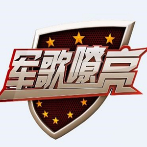 董卿的嫩苞又嫩又紧的视频
