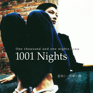 董卿的嫩苞又嫩又紧的视频
