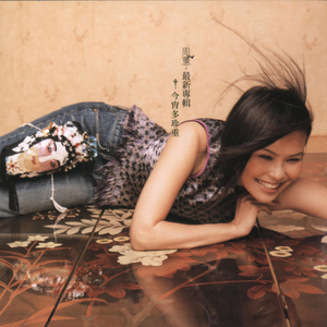 董卿的嫩苞又嫩又紧的视频
