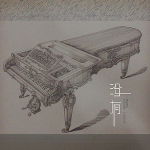 董卿的嫩苞又嫩又紧的视频
