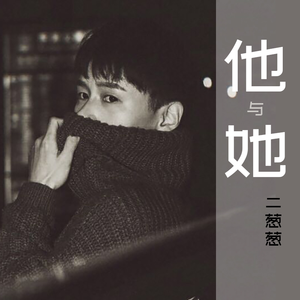 董卿的嫩苞又嫩又紧的视频
