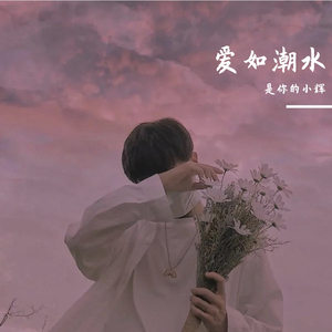 董卿的嫩苞又嫩又紧的视频
