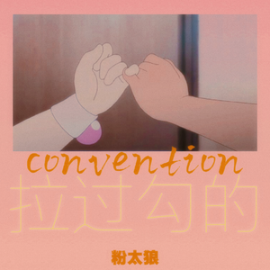 董卿的嫩苞又嫩又紧的视频
