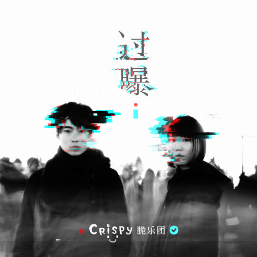 董卿的嫩苞又嫩又紧的视频
